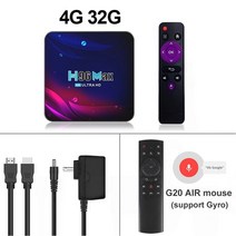 ott박스 안드로이드 11 TV 박스 4G 32GB 64GB 4K 스마트 2.4G 5.8G 와이파이 구글 음성 셋톱 H96 max V11, 05 4G 32G G20S_04 Au 플러그