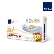 아브리 ABENA 덴마크 오트밀 니트릴장갑 DK787OC 100매입, S