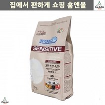 강아지 소화기계관리 장관리 사료 웰시코기 닥스훈트 견종별사료
