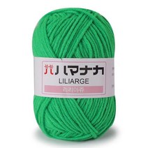 뜨개질 실 25g 우유 코튼 원사 양모 바느질 DIY 크로셰 공예 스웨터 스카프 모자 인형 니트 담요, 12 12, 한개옵션1