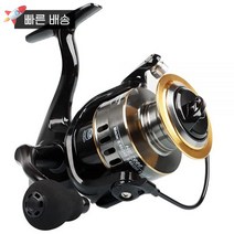 낚시릴 베이트릴 스피닝릴 시마노릴 전동릴 hplife 스피닝 릴 12bb 왼쪽 오른쪽 핸들 5.2: 장거리 주조 민물바다 낚시를 위한 경량 1개, 검은색, 12, 1000 시리즈, FBE4000