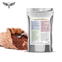 엔젤보나 파퓨아뉴기니 P.N.G 200g, 모카포트