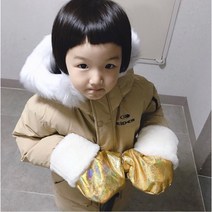 스몰도트 국내제작 아동 유아 어린이 겨울장갑 킥보드장갑 방한장갑 워머 핸드머프, 진핑크