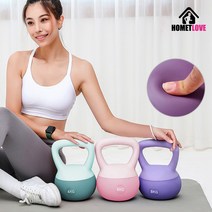 홈트러브 소프트 케틀벨, 소프트 케틀벨 6