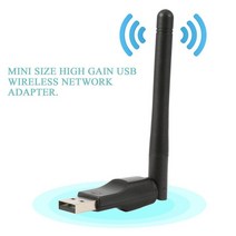 네트워크 랜카드 WIFI USB 어댑터 RT7601 회전식 안테나가있는 150Mbps 2.0 WiFi 무선 카드 802.11 b/g/n LAN