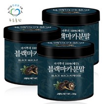 푸른들판 페루산 블랙 마카 분말 파우더 230gx3통, 선택완료, 단품없음