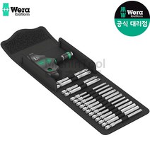 베라 KK400 T핸들 드라이버 비트 세트 T렌치 십자 일자 별 육각 포지