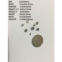장난감 보석 시계 반지 소형 모델 베어링에 대 한 681 1x3x1mm 681X 681XZZ 682ZZ 682X 682XZZ 미니 베어링 볼 10 개, [07] 682X 2.5x5x1mm