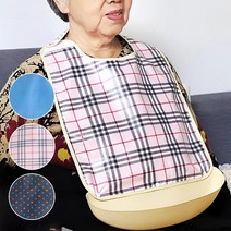 어르신 턱받이 환자용 식사 앞치마 환자 노인 성인 요양원 병원 방수 턱받침, S, 체크블루