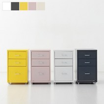 [무료배송]철제서랍장 FIHA 낮은서랍장 2.1단, 핑크 3678.8149