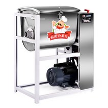 소스 교반기 배합기 혼합기 칠리 마라 볶음 가공 양념 김치 업소용, 기본형 환칼-5kg-1500w, 25L