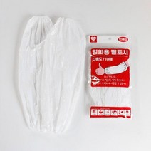 일회용 페인팅 10매 작업 페인트 하니 농원 청소 38cm 미용 X 베이킹 비닐 오염 22cm 김장 팔토시, 상세페이지 참조, 상세페이지 참조