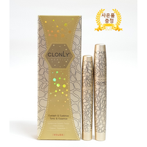 클로니 속눈썹 영양제