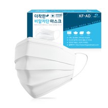 국내산 더착한 일회용 식약처허가 덴탈마스크 KFAD 비말차단 MB필터사용, KFAD 식약처허가 4BOX 200매