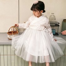 벚꽃앤딩 여아 아동 유아 드레스 한복 설 추석빔 생활 개량 돌잔치 의상 4 5 6 7세