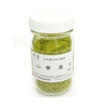송정필방 봉황 분채 No.974 황초 70cc