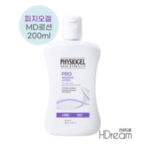 피지오겔 프로 인텐시브 MD 크림 로션 민감성 건성 피부 보습 병원용 HD 피지오겔크림, 피지오겔 프로 인텐시브 MD 로션 200ml