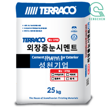 테라코 외장줄눈시멘트 (25kg), 1EA, 비둘기색