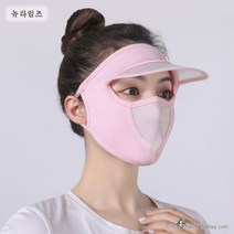 여름 여성 썬캡 옥외 썬캡 골프모자