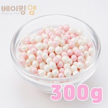 베이킹얌 스프링클 드라제펄스 핑크 300g