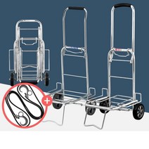 장보기용 내구성 바구니 접이식 구루마 학교 운반카트 이동식끌차 핸드카, 핸드카301호