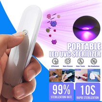휴대용 UV 소독 램프 살균 스틱 충전식 박테리아 UVC LED 소독제 여행용 살균기 221872, 없음