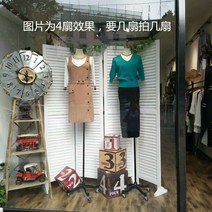 우드레이 우드 가벽 나무 가림막 칸막이 파티션 야외겸용 실내 공간분리 폴딩, 화이트1.8m*45CM(1짝)