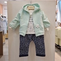 압소바 NC13 라끄곰포인트 3PCS AS1-21202