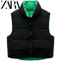 ZARA 자라 양면 베스트 조끼