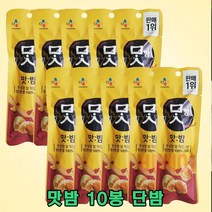 푸드품격 맛밤 10봉 단밤 스틱형 간식 야식 대용식, 10개, 42g