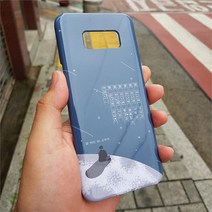 [유광]윤동주 별 헤는 밤 폰 케이스/기종 최신 Best LG 애플 노트 스마트폰 선물 갤럭시, 아이폰11, 선택옵션