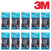 3M 슈퍼그립 윈터 겨울 기모 코팅작업장갑 5개입, 그레이L, 10개