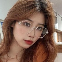 대두 투명 안경테 안경 뿔테 투명테 여자 동그란 빅사이즈 오버 동글이 화이트 남자 큰안경