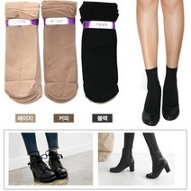 여성 5컬러 수면양말/남성양말 양말 무지