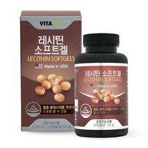 대두 레시틴 식약처 인증 소프트 겔 포스파티딜콜린 콜레스테롤 개선 인지질 보충 캡슐 완제품 직수입 건강 기능 식품, 1box, 60캡슐