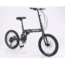 지프 접이식 미니벨로 자전거 MTB 20인치 리어 서스펜션, 2번