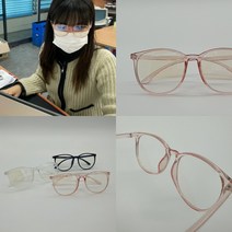 TWKL 동글이 뿔테 안경 핑크