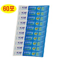 [조은마켓] 매일매일 습관처럼~동아제약 휴대용 가그린 10ml 일회용 스틱 충치예방 입냄새제거 휴대용 구강청결제, 가그린스틱형 오리지널10ml - 60포