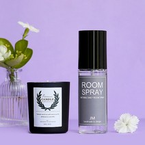 정민이네샵 [선물포장무료] 유해성분 불검출 KC인증 완료 안전한 룸탈취스프레이 [오버캡 80ml+디퓨져세트] 휴대용탈취제 웨딩답례품 결혼답례품 고급답례품 소규모답례품 돌답례품 화장실거실탈취제, 1세트, 오버캡 80ml+소이캔들90ml 2조(라벤더향)