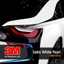 쿨제이 3M 2080-SP10 화이트 펄 반광 차량 셀프 랩핑 PPF 카스킨 생활보호 패키지 마프로 에이버리 크롬 (2740725)