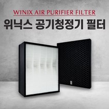 위닉스 공기청정기 AES330-W0 필터 제로 국산 외 H13, 1개, 003.헤파 탈취 세트 (일반형)