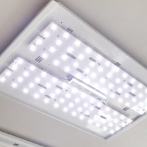 공식 에스엠디텍 LED 모듈 보급형 세트, 1개, 11 - 400*165 50W 세트 (주광색)