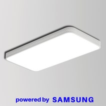 LED 방등 거실등 시스템거실2등 패턴 국산 삼성LED 플리커프리 50W