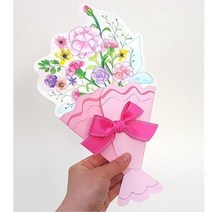 예쁜색감 종이 카네이션 꽃다발 감사카드 만들기 (5인) 단체선물 혼자놀기 미술수업
