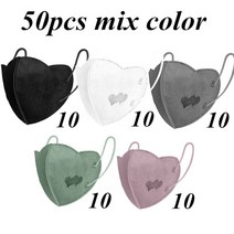 Morandi-Kn95 마스크 심장 모양 fpp2 보안 보호 Kn95 ffp2 재사용 가능한 위생 승인, [21] 50PCS MIX COLOR