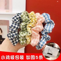 곱창 머리밴드 가슴 블루 달다 핑크 스윗 가시 수놓다 플라워 JK 인싸템 헤어끈 머리끈 찌르다 완자 헤드 2788399878