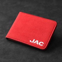 이젤 거치대 화판 자동차 운전 면허증 홀더 슬림 ID 카드 가방 지갑 JAC S2 J3 보드 S3 S5 T8 정제 J5 J6