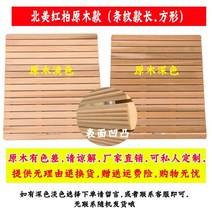 원목 욕실 바닥매트 일본식 샤워실 사우나 맞춤제작 미끄럼방지 목욕, 3_정사각형