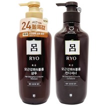 [무료배송]려 흑운 모근강화&볼륨 (샴푸2+컨디셔너2) 550ml