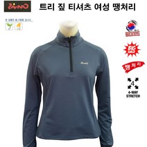 지노 트리 짚 티셔츠 여성 캠핑 등산 낚시 리퍼브